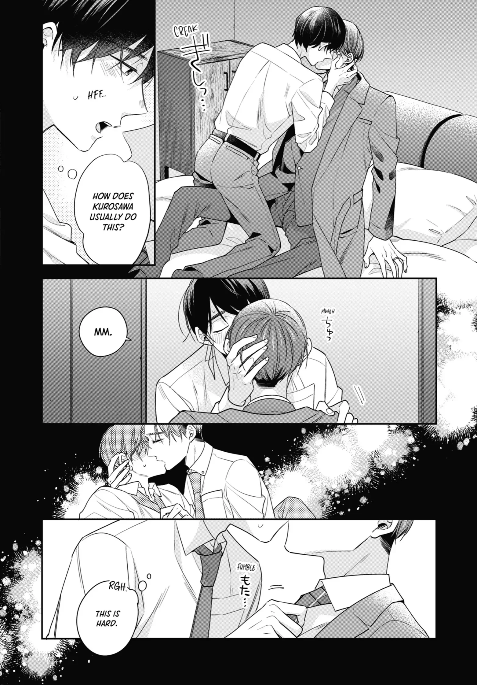 Cherry Magic! Thirty Years of Virginity Can Make You a Wizard?! Chapter 61 page 6