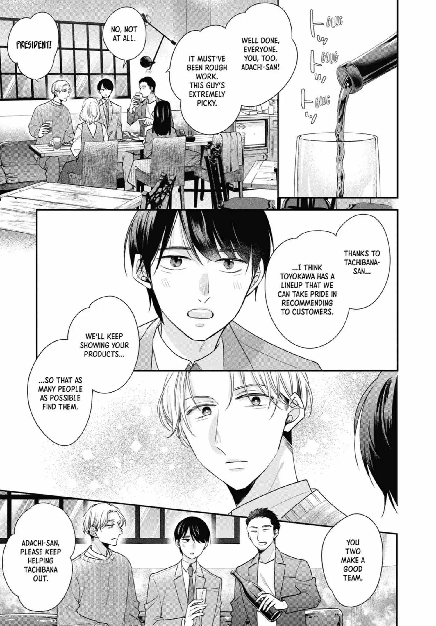 Cherry Magic! Thirty Years of Virginity Can Make You a Wizard?! Chapter 70 page 6