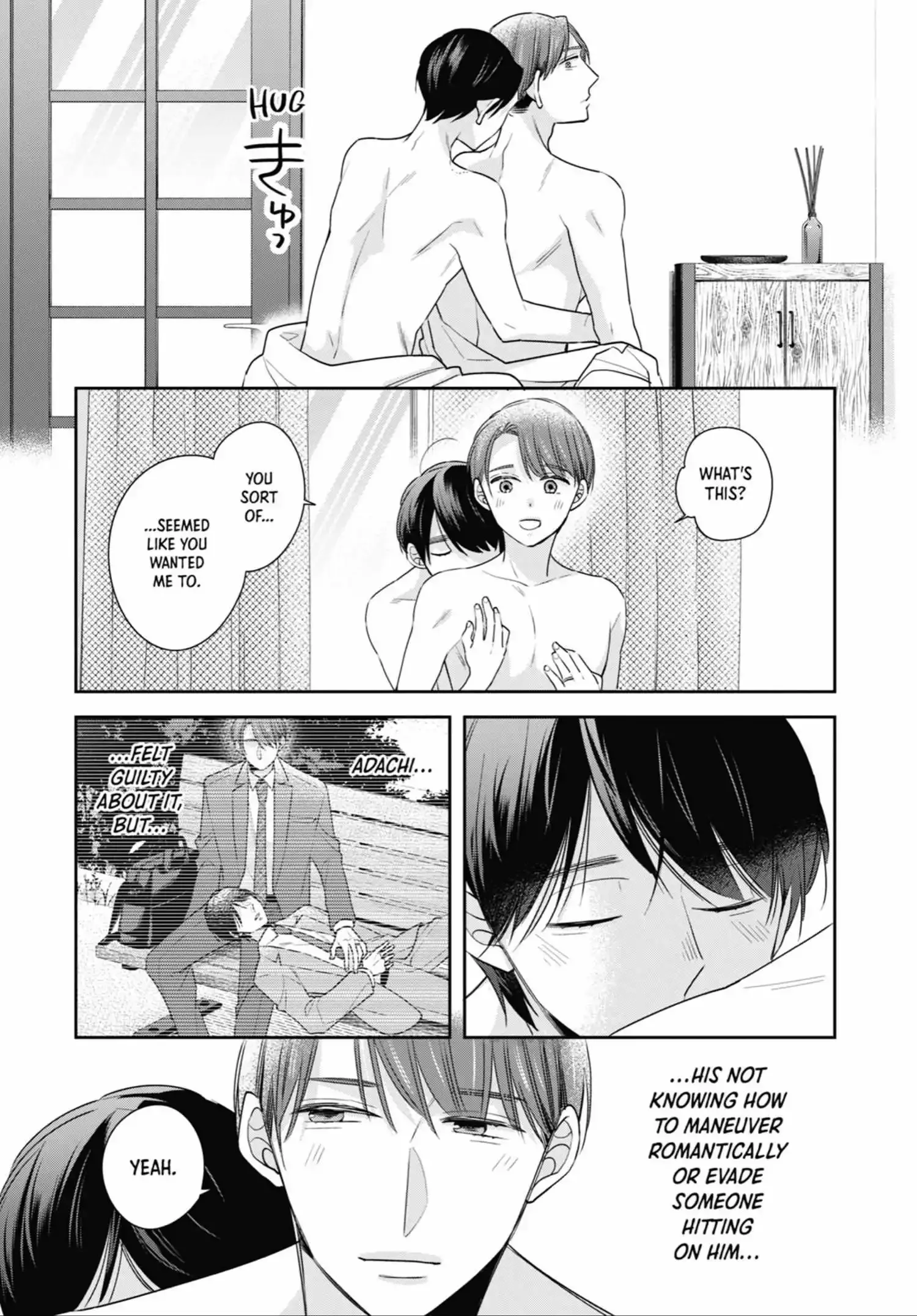 Cherry Magic! Thirty Years of Virginity Can Make You a Wizard?! Chapter 71 page 18