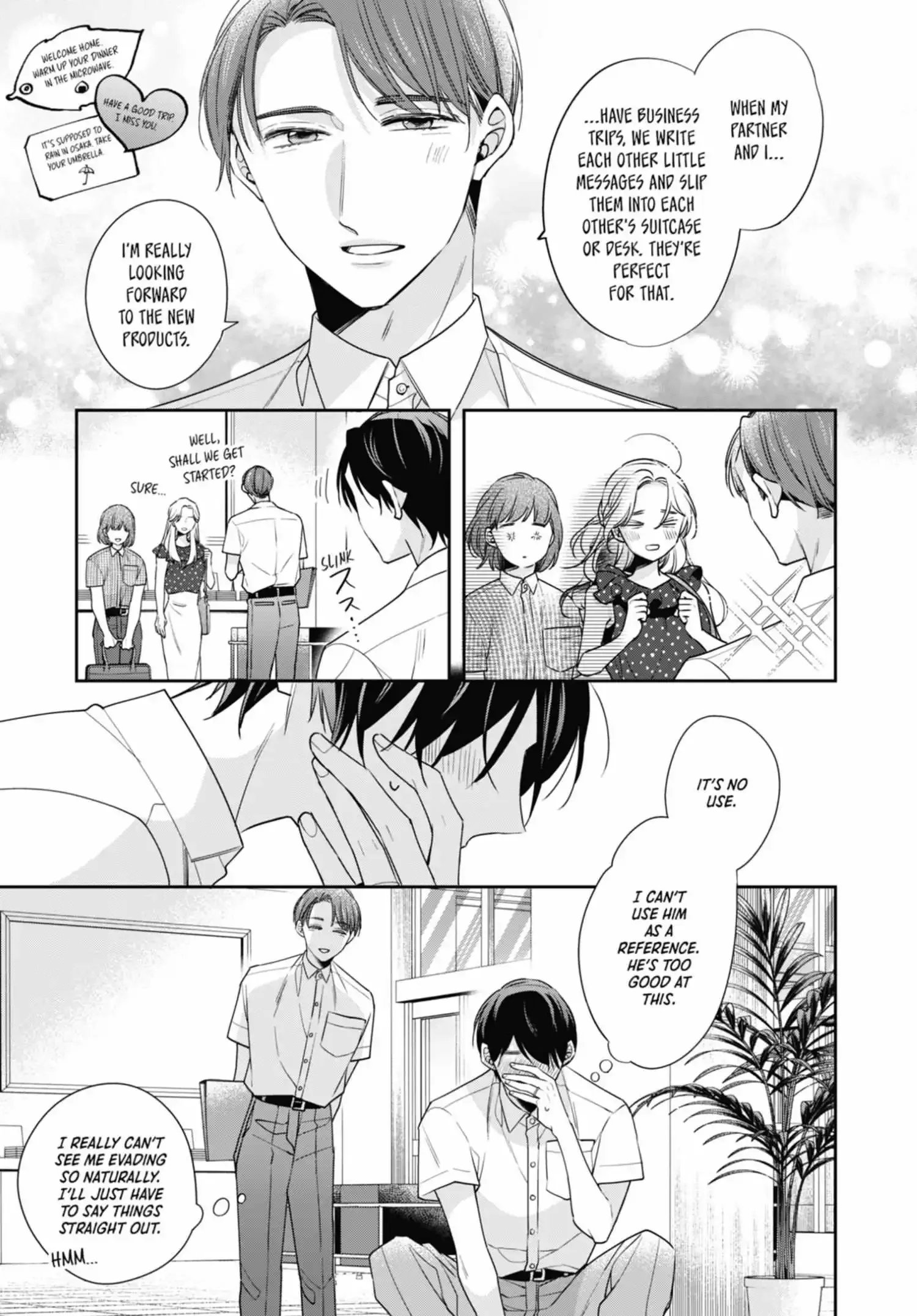 Cherry Magic! Thirty Years of Virginity Can Make You a Wizard?! Chapter 74 page 13