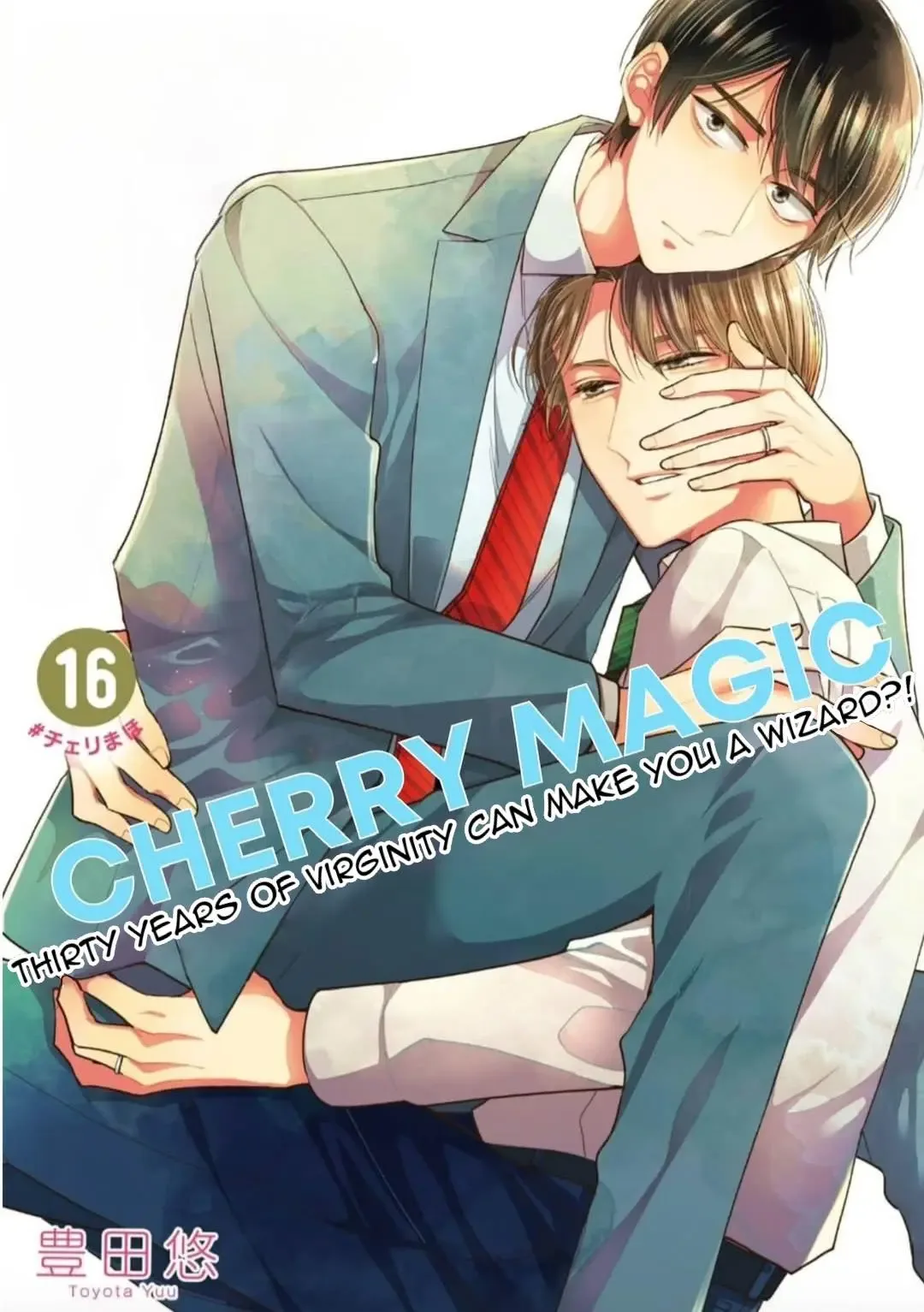 Cherry Magic! Thirty Years of Virginity Can Make You a Wizard?! Chapter 80 page 1
