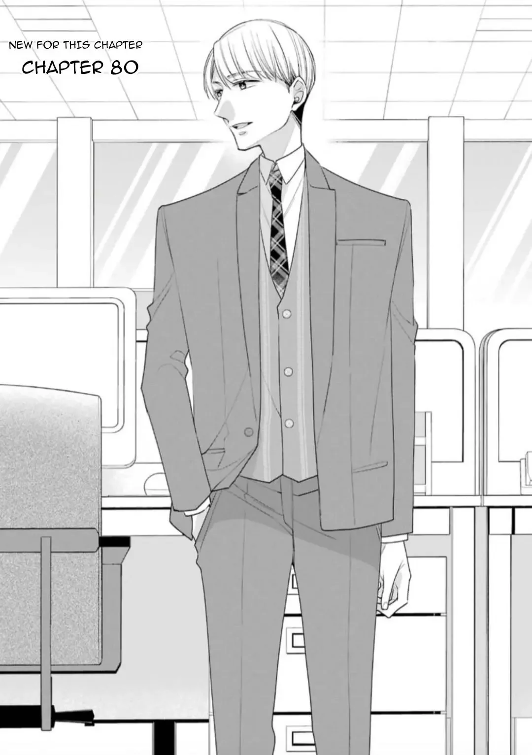 Cherry Magic! Thirty Years of Virginity Can Make You a Wizard?! Chapter 80 page 4