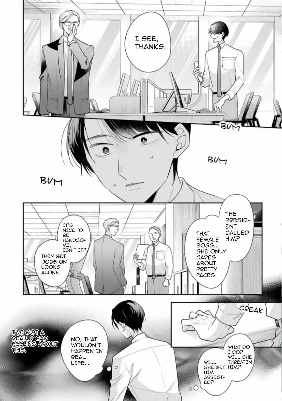 Cherry Magic! Thirty Years of Virginity Can Make You a Wizard?! Chapter 80 page 7