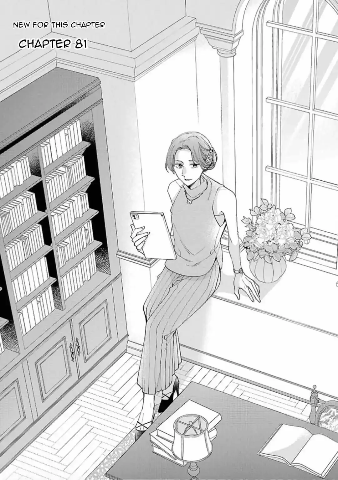 Cherry Magic! Thirty Years of Virginity Can Make You a Wizard?! Chapter 81 page 2