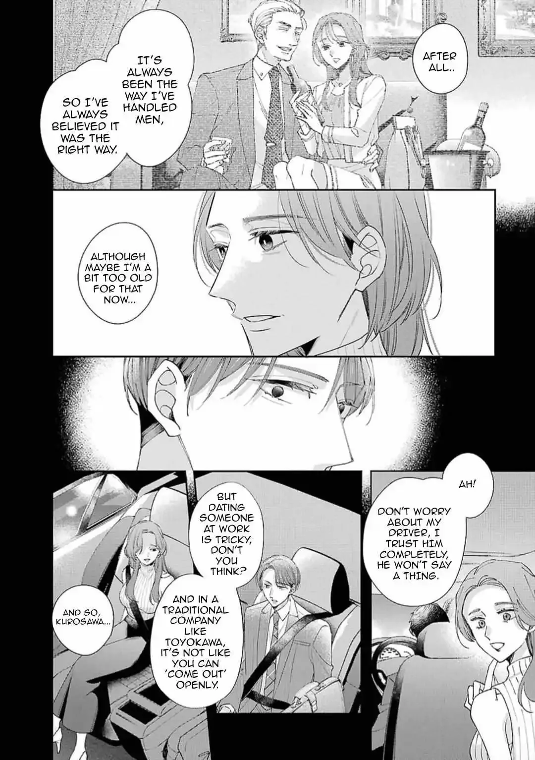 Cherry Magic! Thirty Years of Virginity Can Make You a Wizard?! Chapter 81 page 13