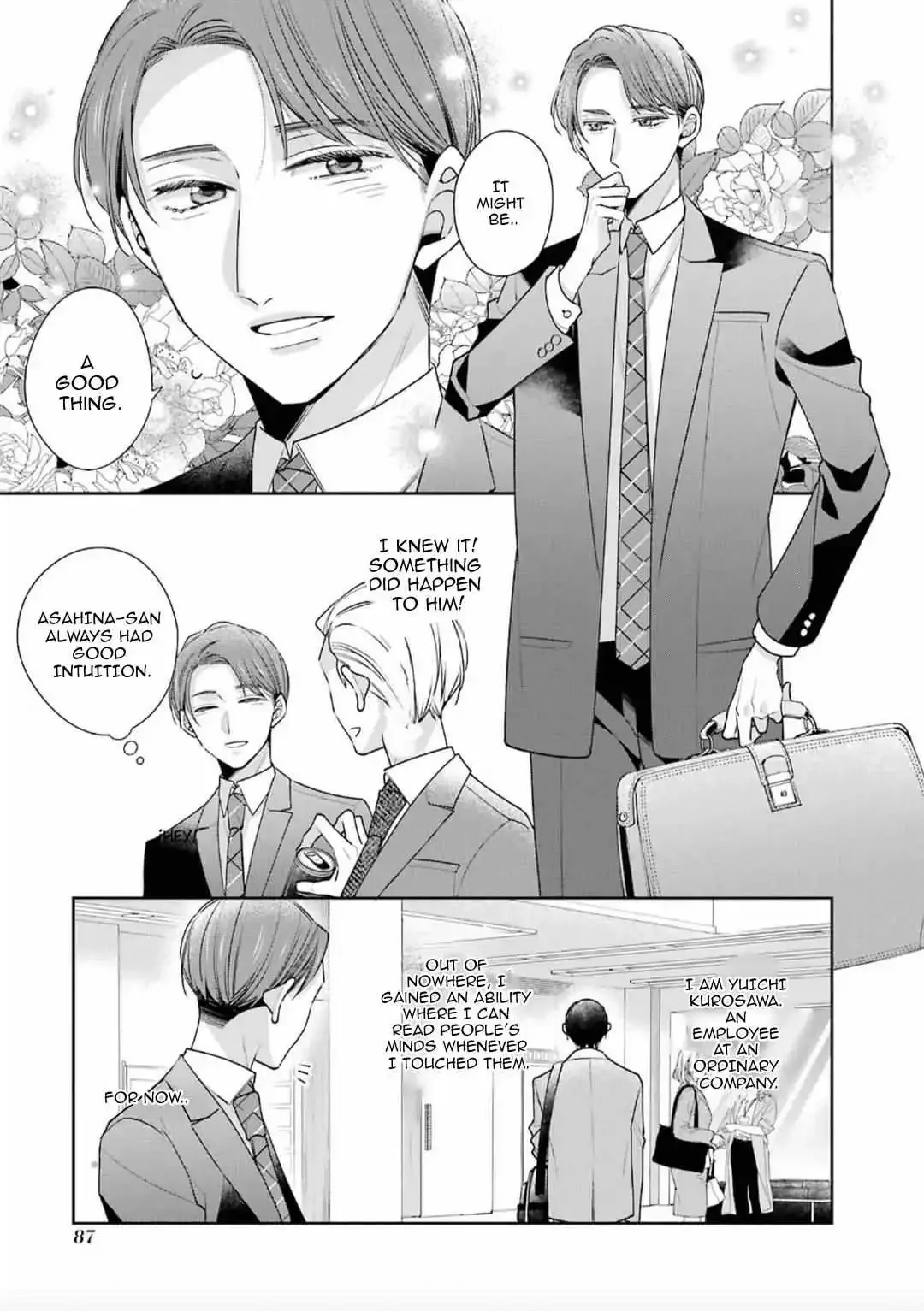Cherry Magic! Thirty Years of Virginity Can Make You a Wizard?! Chapter 85 page 3
