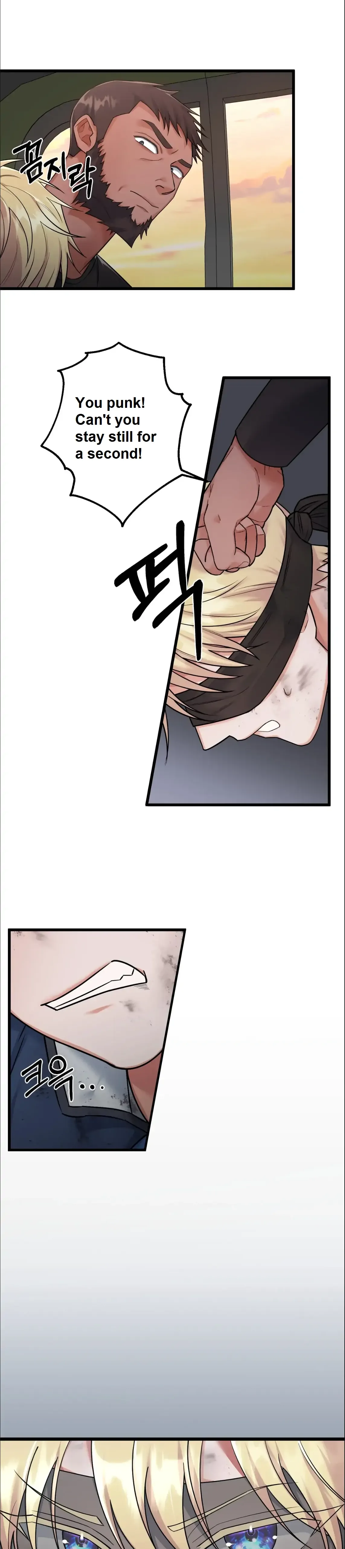 Black Storm Chapter 1 page 3