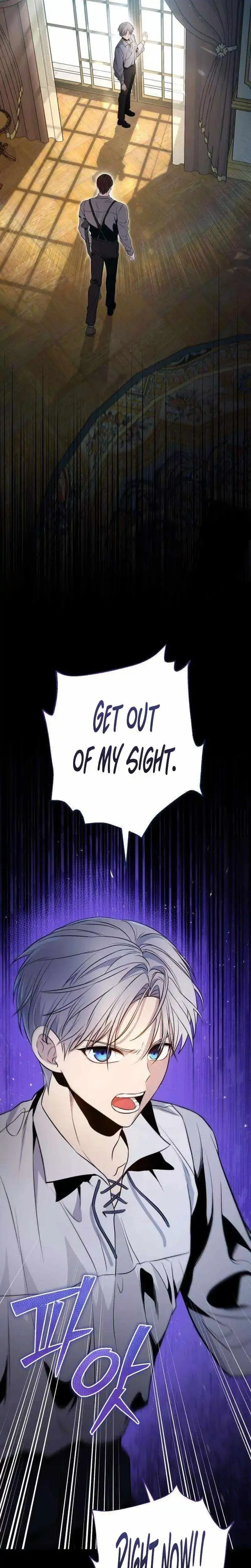 The Margrave's 10th-Class Ruffian Chapter 2 page 11