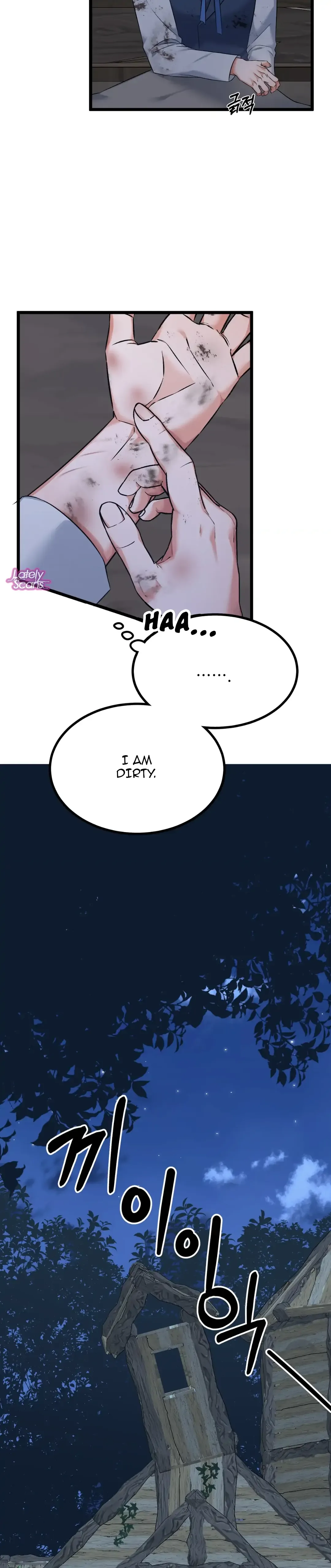 Black Storm Chapter 2 page 31