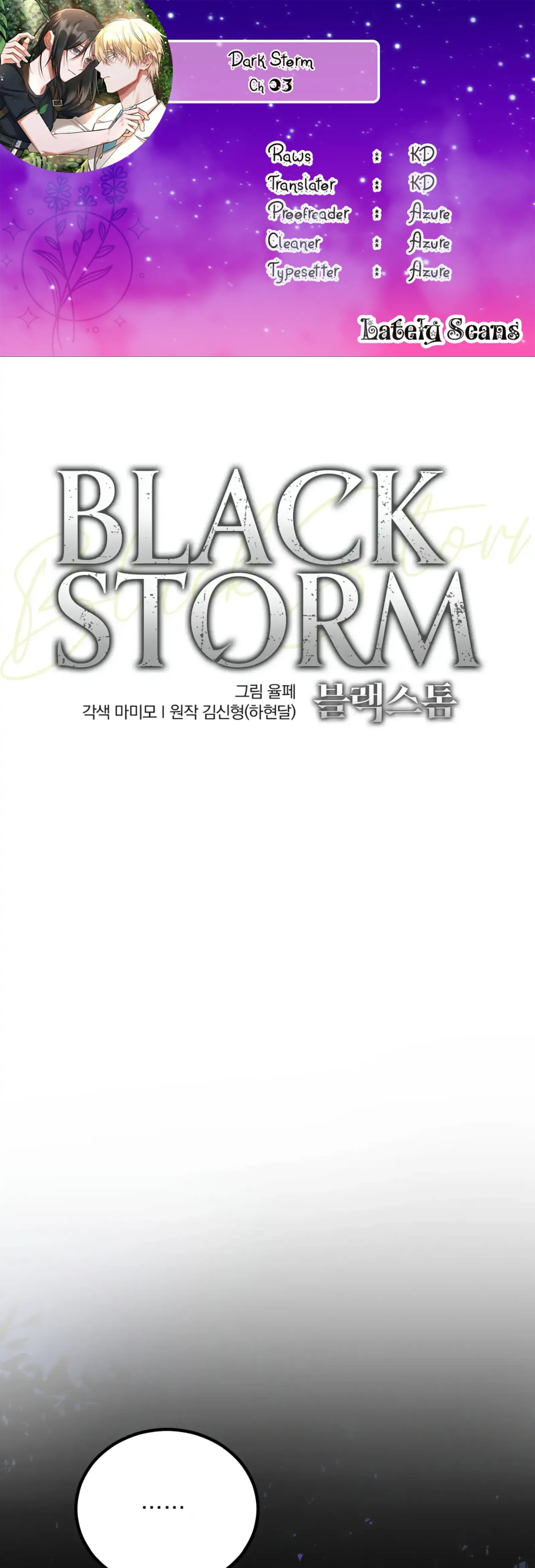 Black Storm Chapter 3 page 1