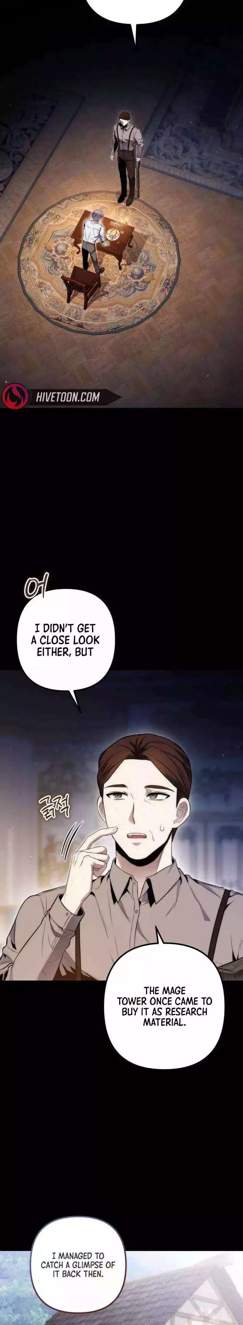 The Margrave's 10th-Class Ruffian Chapter 3 page 6