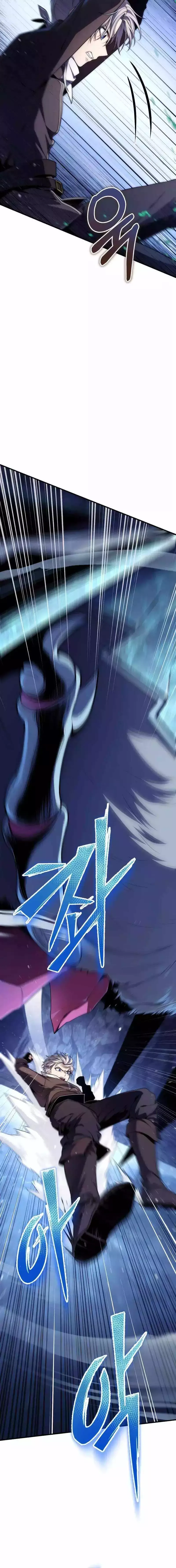 The Margrave's 10th-Class Ruffian Chapter 4 page 34