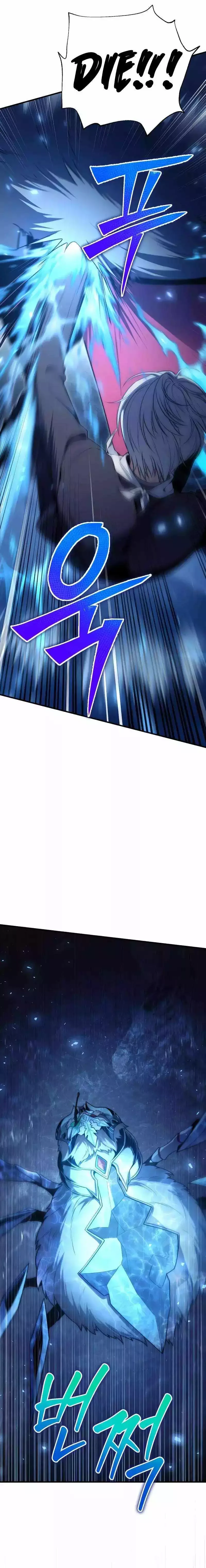 The Margrave's 10th-Class Ruffian Chapter 4 page 38