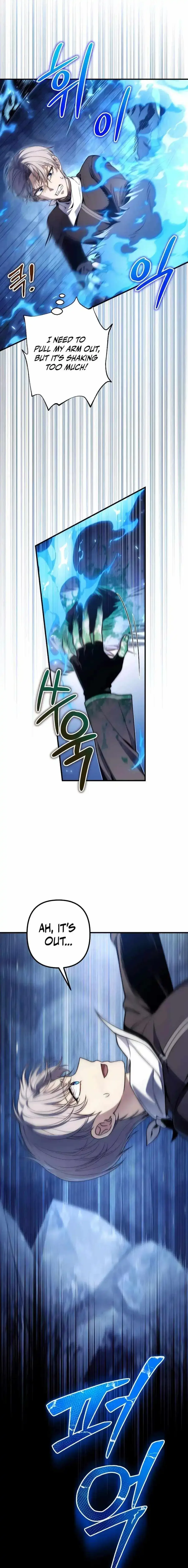 The Margrave's 10th-Class Ruffian Chapter 5 page 3