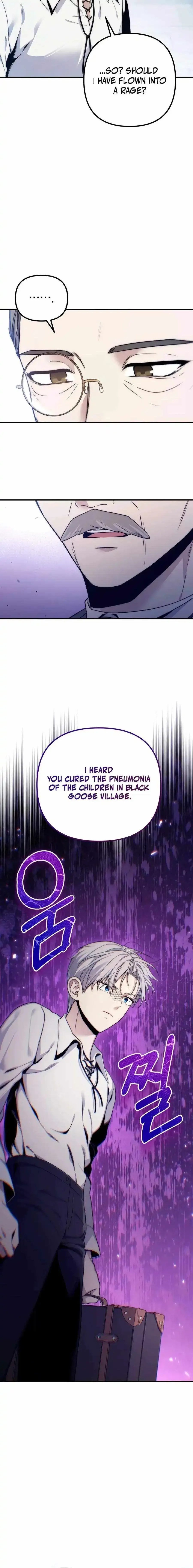 The Margrave's 10th-Class Ruffian Chapter 5 page 30