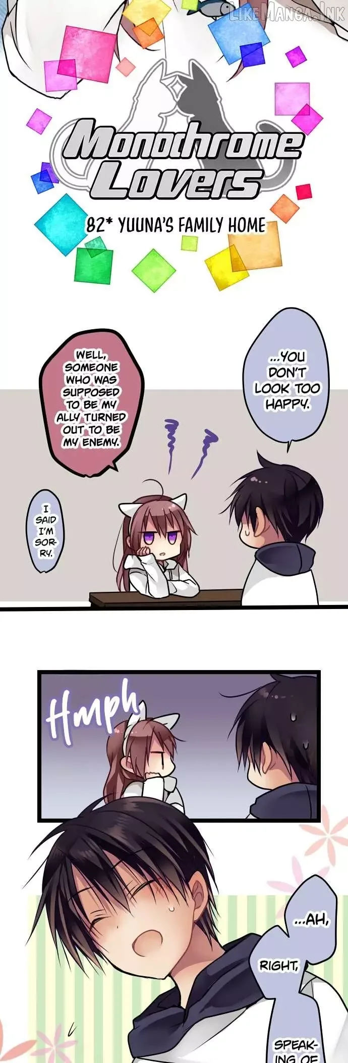 Monochrome Lovers Chapter 82 page 2