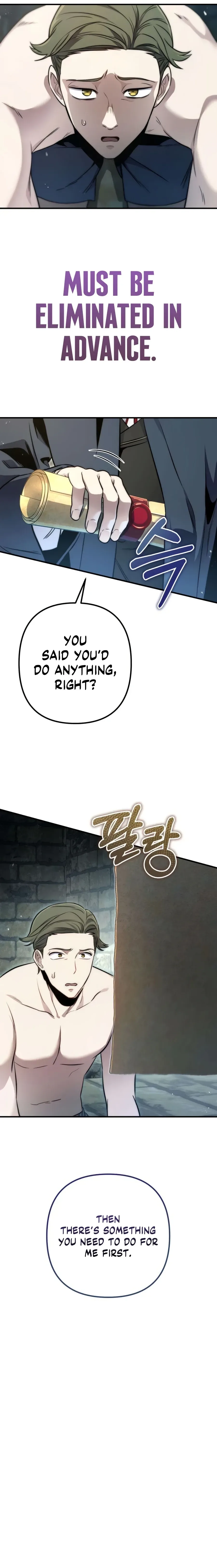 The Margrave's 10th-Class Ruffian Chapter 7 page 19