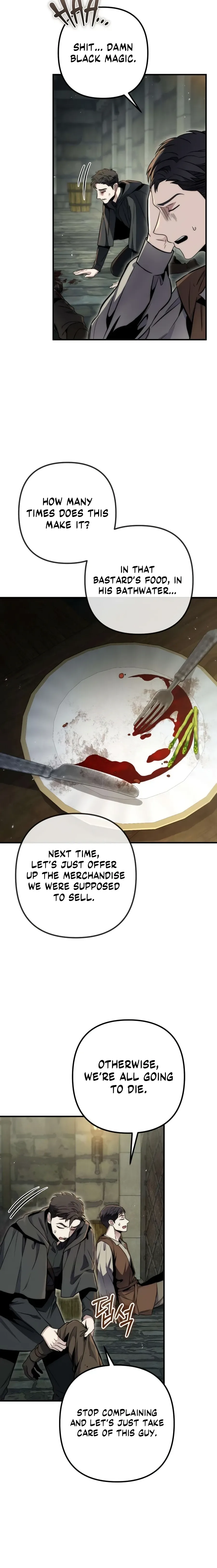 The Margrave's 10th-Class Ruffian Chapter 7 page 26