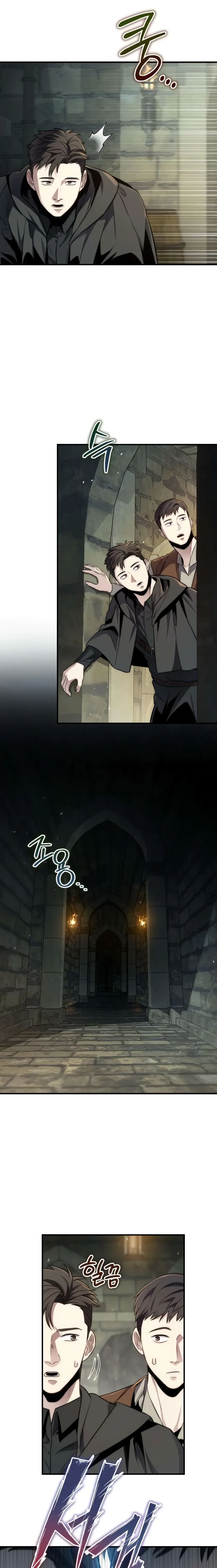 The Margrave's 10th-Class Ruffian Chapter 7 page 27