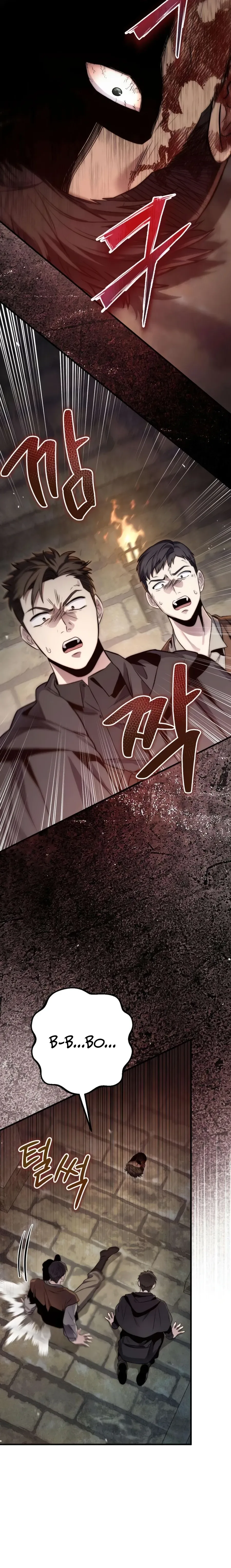 The Margrave's 10th-Class Ruffian Chapter 7 page 30