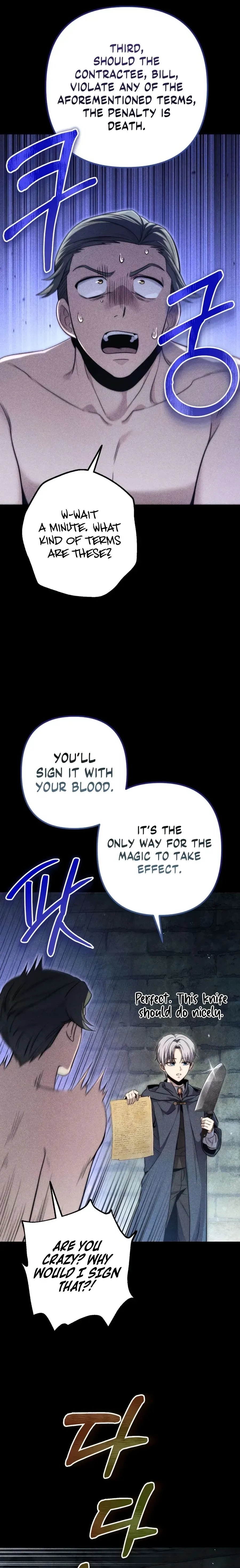 The Margrave's 10th-Class Ruffian Chapter 8 page 5
