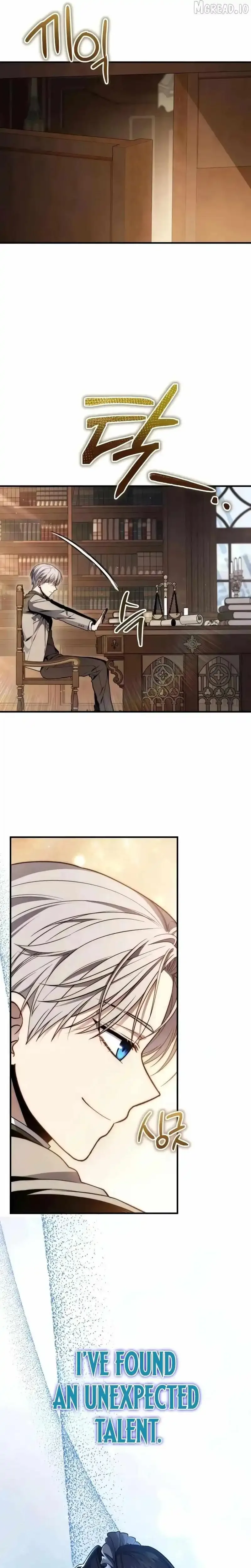 The Margrave's 10th-Class Ruffian Chapter 9 page 17