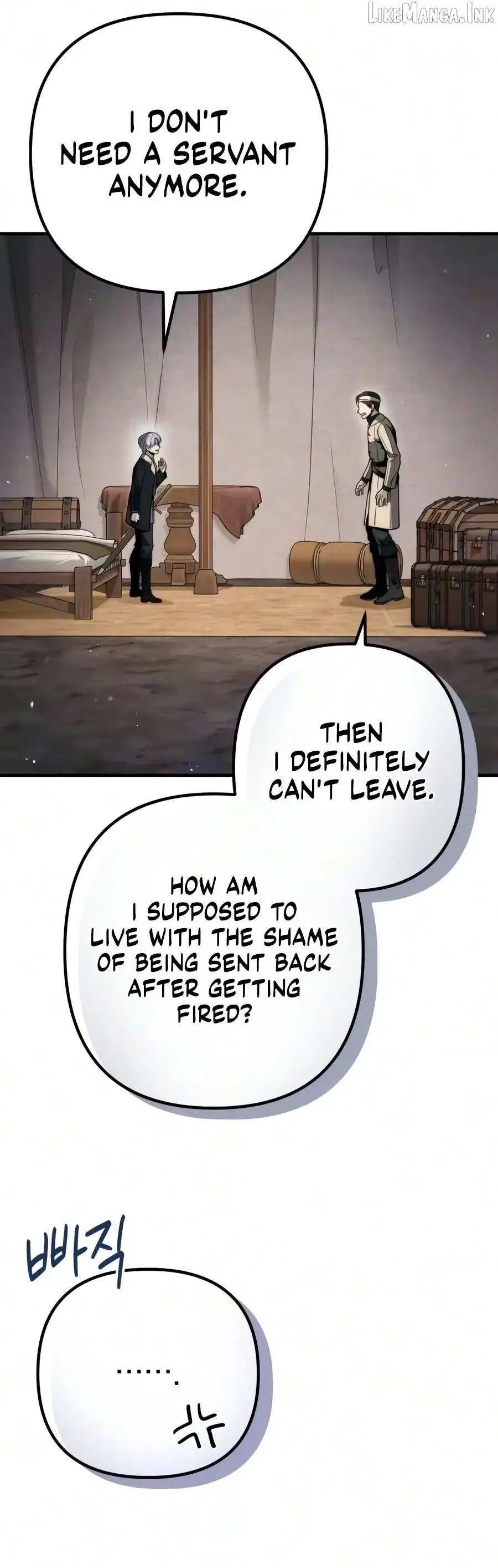 The Margrave's 10th-Class Ruffian Chapter 22 page 7