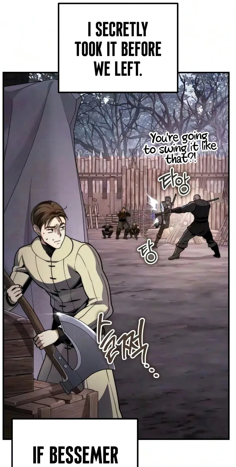 The Margrave's 10th-Class Ruffian Chapter 23 page 67