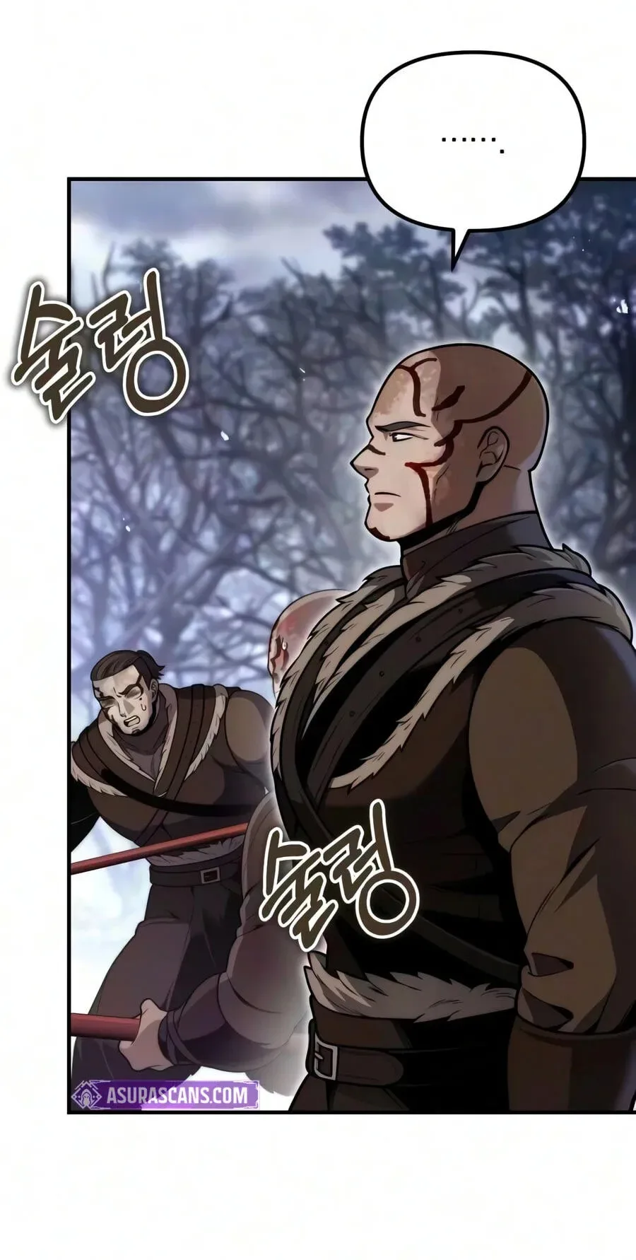 The Margrave's 10th-Class Ruffian Chapter 23 page 73