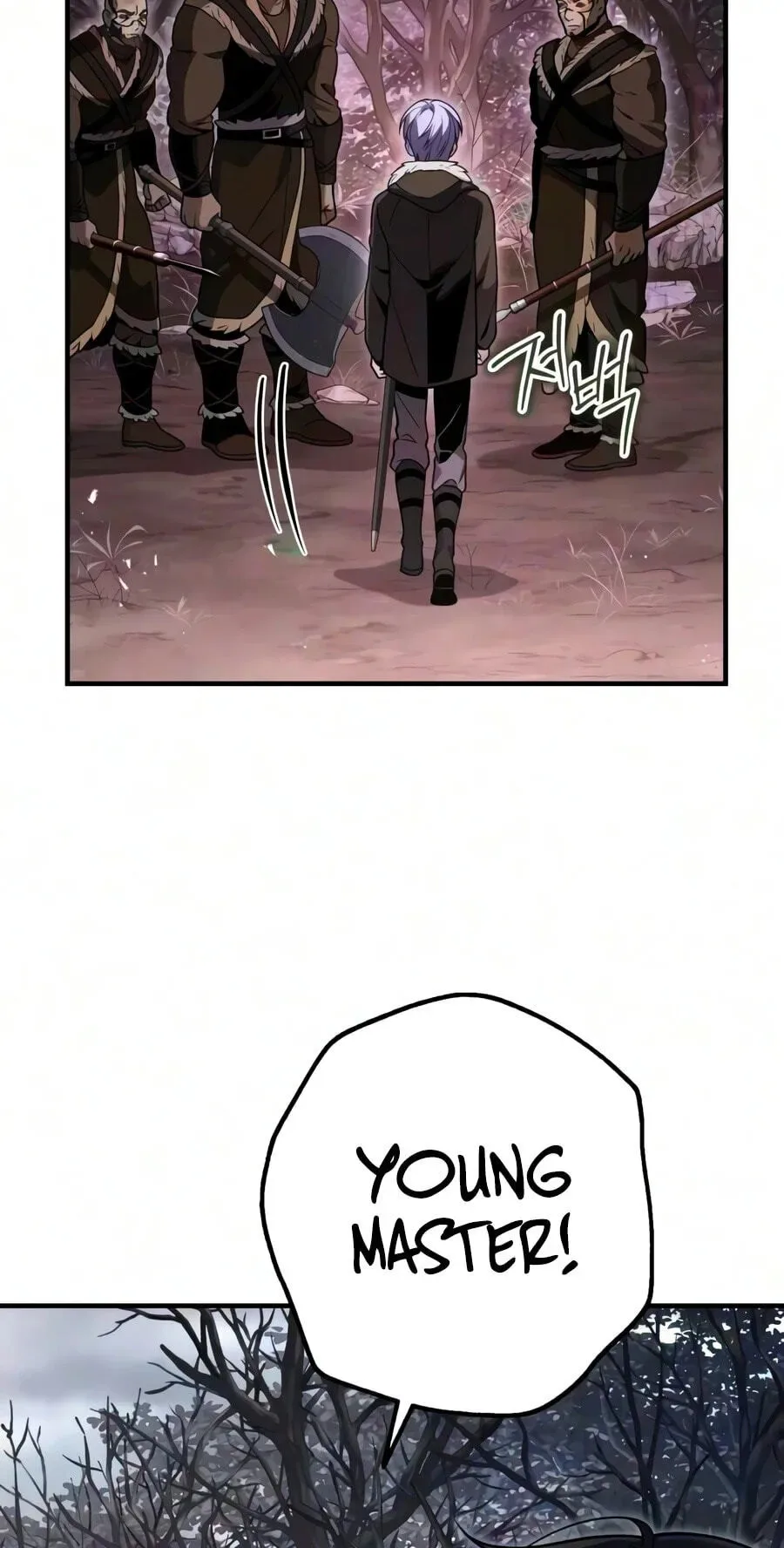 The Margrave's 10th-Class Ruffian Chapter 23 page 82