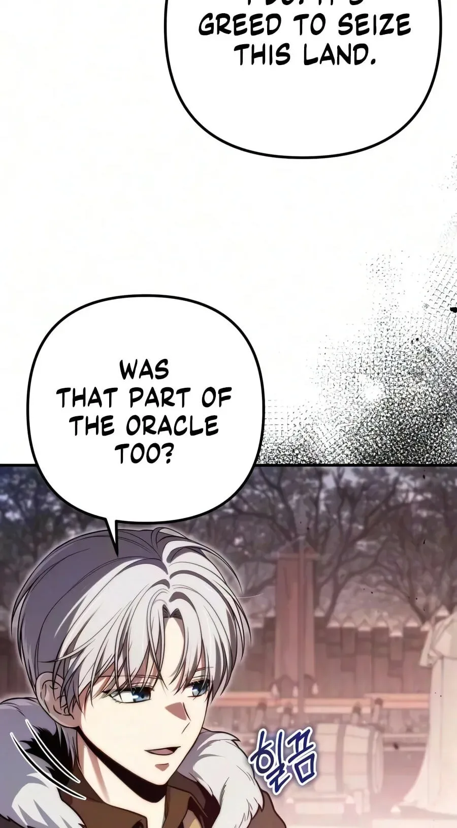 The Margrave's 10th-Class Ruffian Chapter 23 page 93