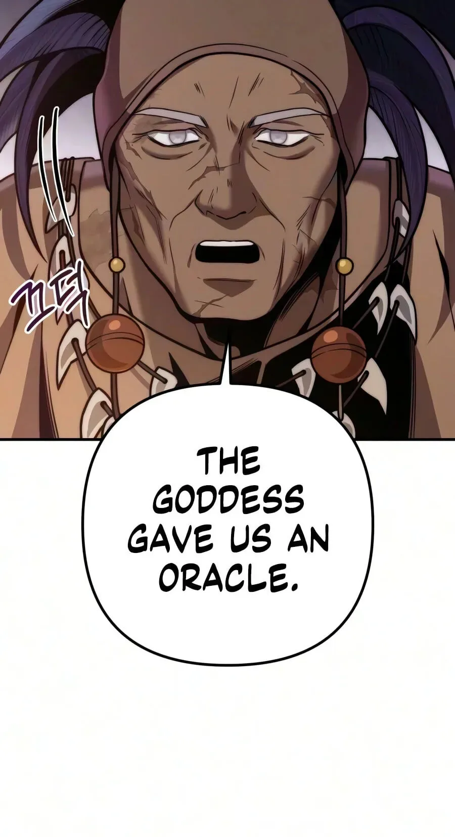 The Margrave's 10th-Class Ruffian Chapter 23 page 91