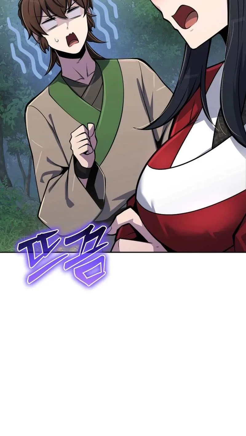 Entomologist In Sichuan Tang Clan Chapter 106 page 10