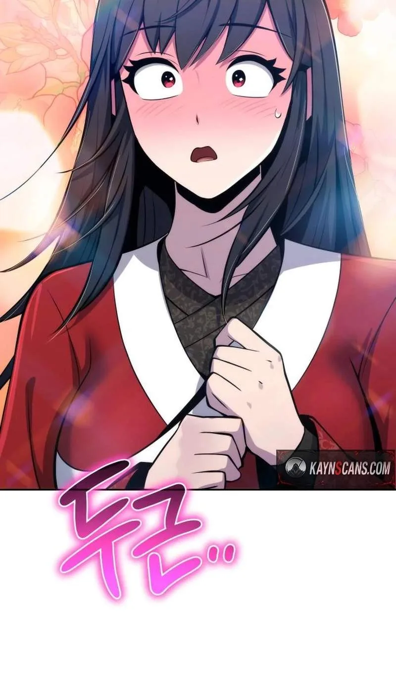Entomologist In Sichuan Tang Clan Chapter 106 page 18