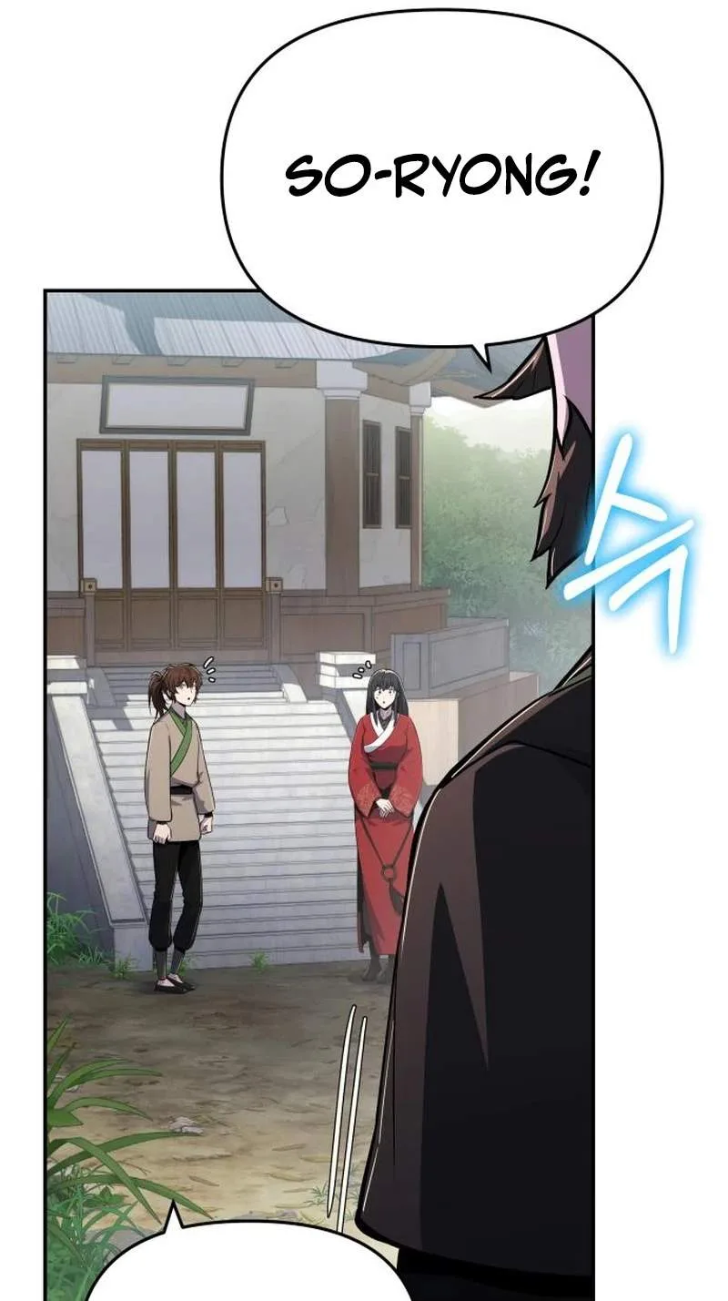 Entomologist In Sichuan Tang Clan Chapter 106 page 21
