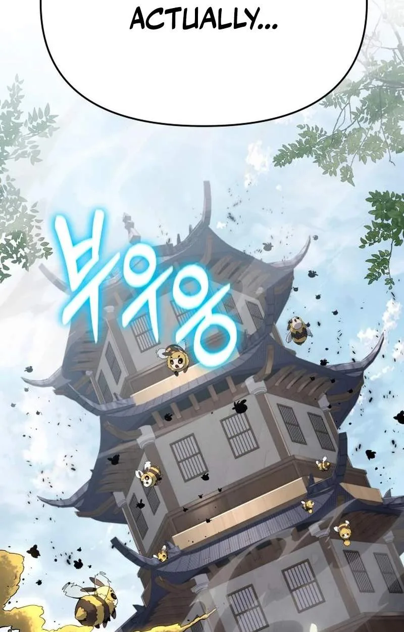 Entomologist In Sichuan Tang Clan Chapter 106 page 46