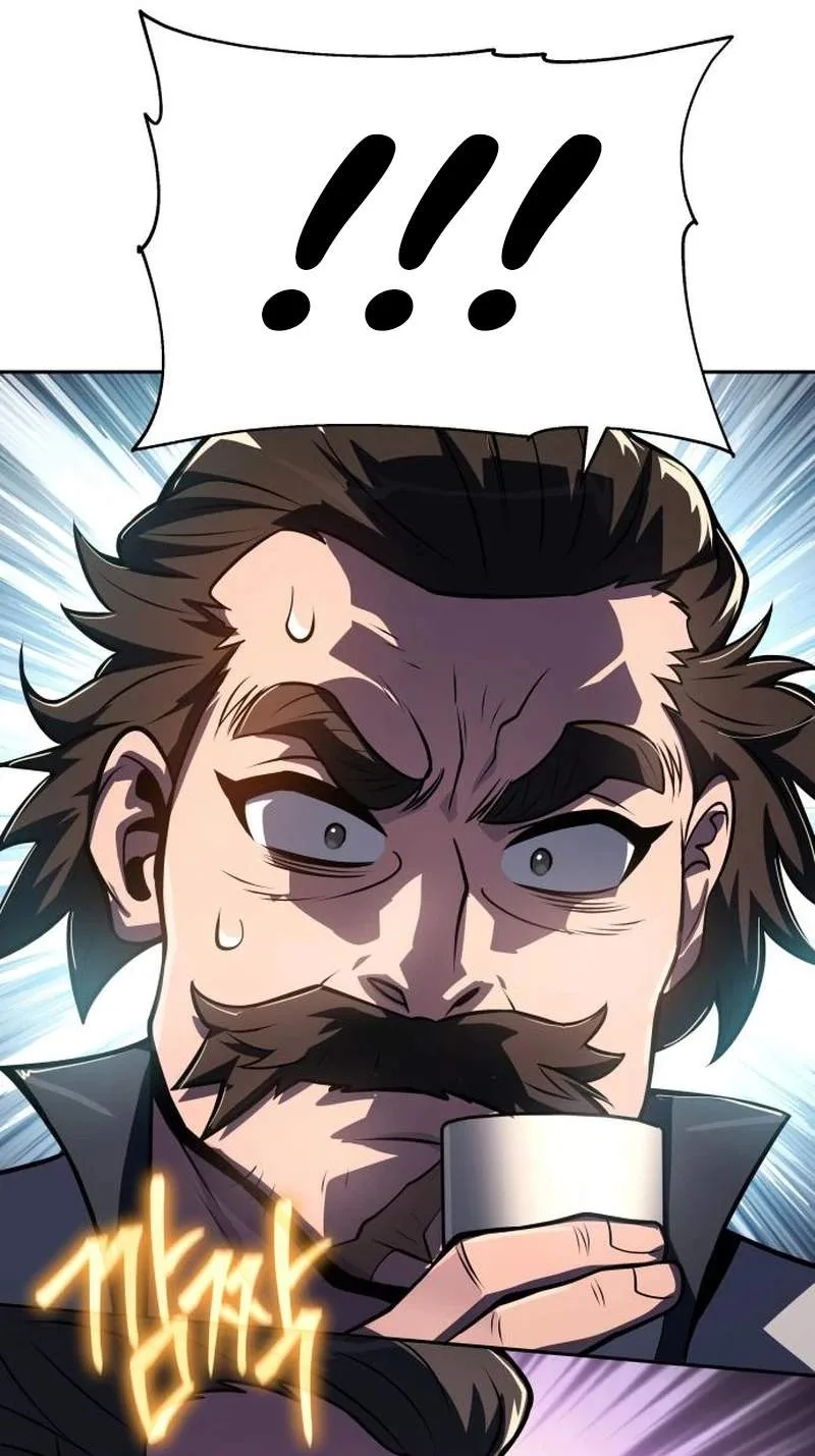 Entomologist In Sichuan Tang Clan Chapter 106 page 78