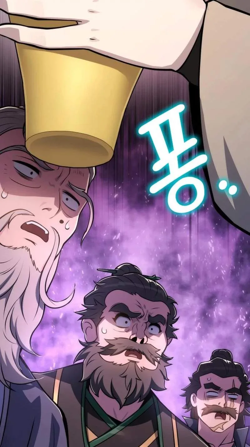 Entomologist In Sichuan Tang Clan Chapter 106 page 71