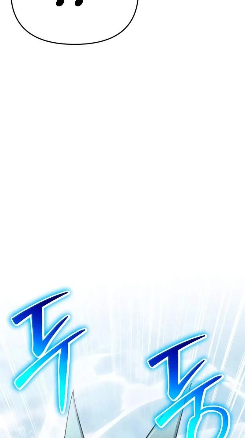 Entomologist In Sichuan Tang Clan Chapter 106 page 115
