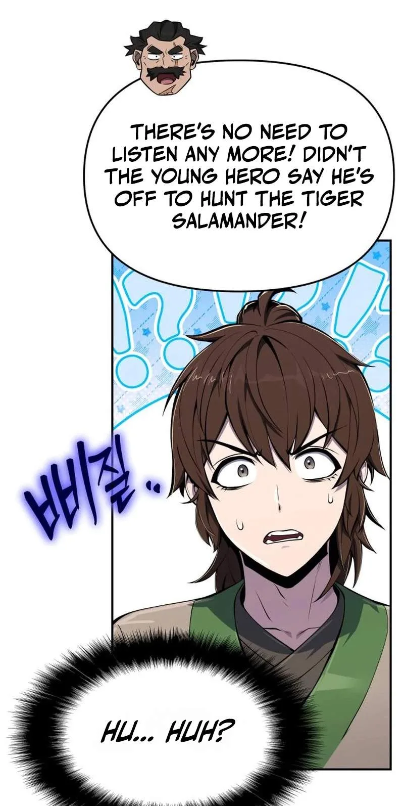 Entomologist In Sichuan Tang Clan Chapter 106 page 142