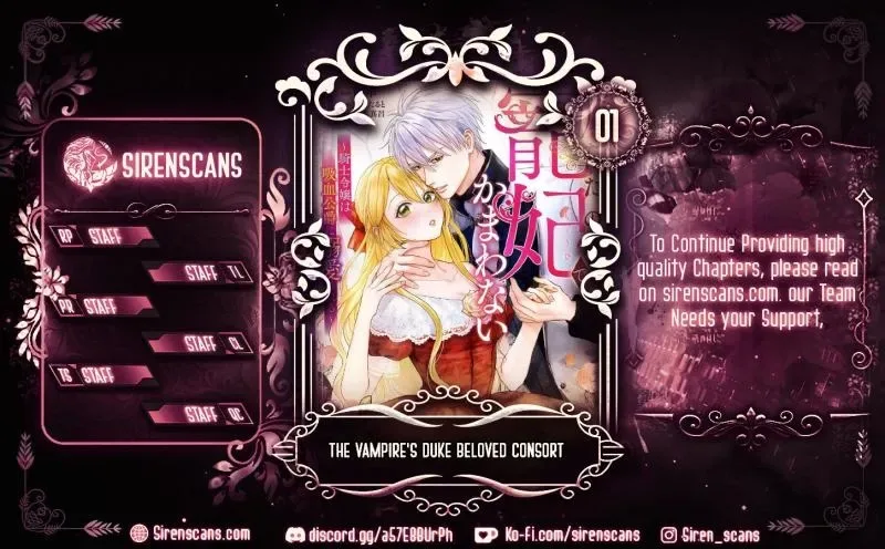 Anata no Chouhi de Kamawanai - Kishi Reijou wa Kyuuketsu Koushaku ni Dekiaisareru Chapter 1 page 1