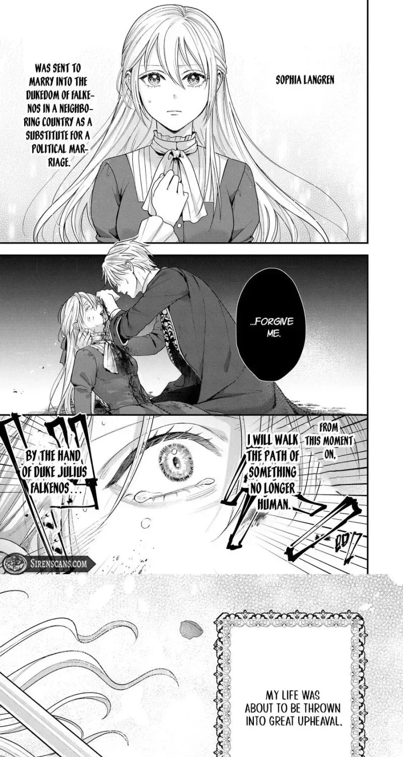 Anata no Chouhi de Kamawanai - Kishi Reijou wa Kyuuketsu Koushaku ni Dekiaisareru Chapter 1 page 2
