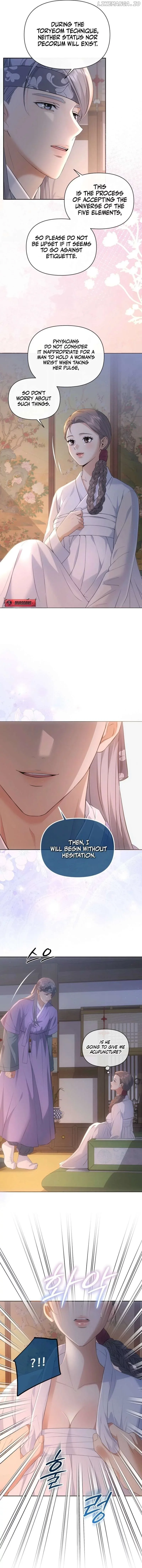 [Spicy Night] Short Story Collection Chapter 0 page 3