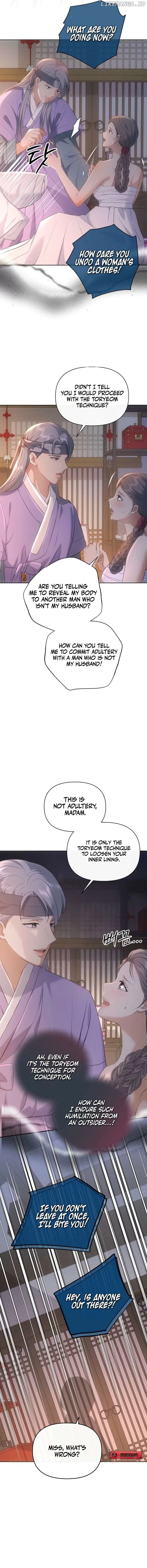 [Spicy Night] Short Story Collection Chapter 0 page 4