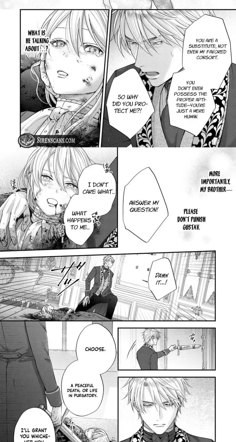 Anata no Chouhi de Kamawanai - Kishi Reijou wa Kyuuketsu Koushaku ni Dekiaisareru Chapter 1 page 13
