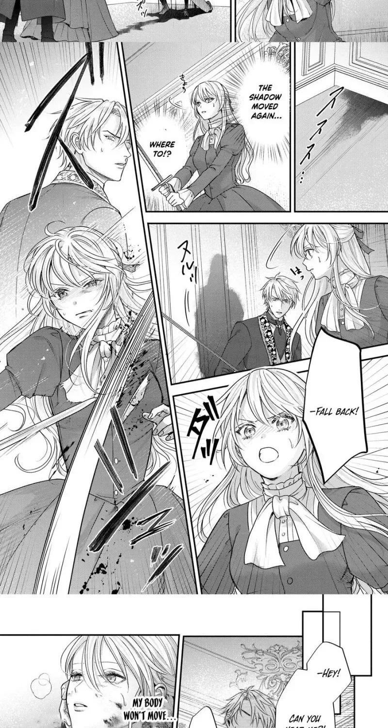 Anata no Chouhi de Kamawanai - Kishi Reijou wa Kyuuketsu Koushaku ni Dekiaisareru Chapter 1 page 11