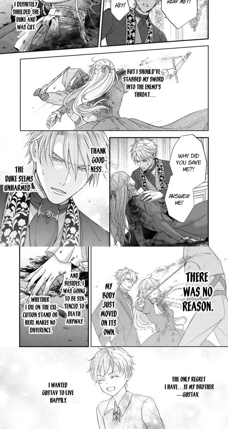 Anata no Chouhi de Kamawanai - Kishi Reijou wa Kyuuketsu Koushaku ni Dekiaisareru Chapter 1 page 12