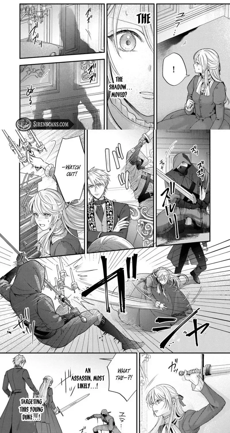 Anata no Chouhi de Kamawanai - Kishi Reijou wa Kyuuketsu Koushaku ni Dekiaisareru Chapter 1 page 10