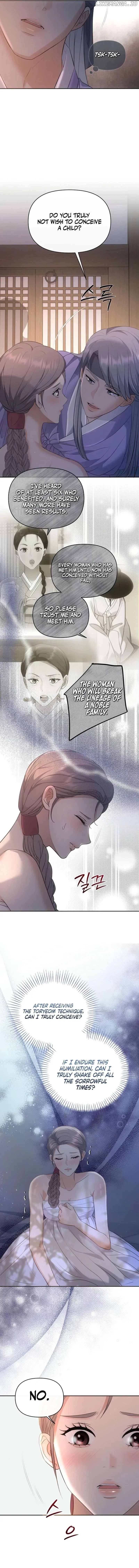 [Spicy Night] Short Story Collection Chapter 0 page 5