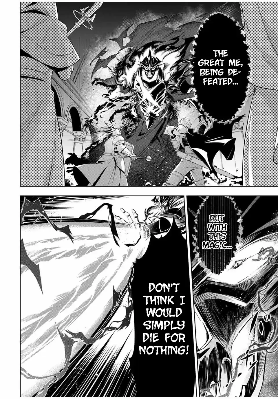 Koujo Tensei: Densetsu no Dai Madoushi (♂), Hime Kishi to Narite Densetsu no Reijou Kishidan o Tsukuri Musou Suru Chapter 1 page 3
